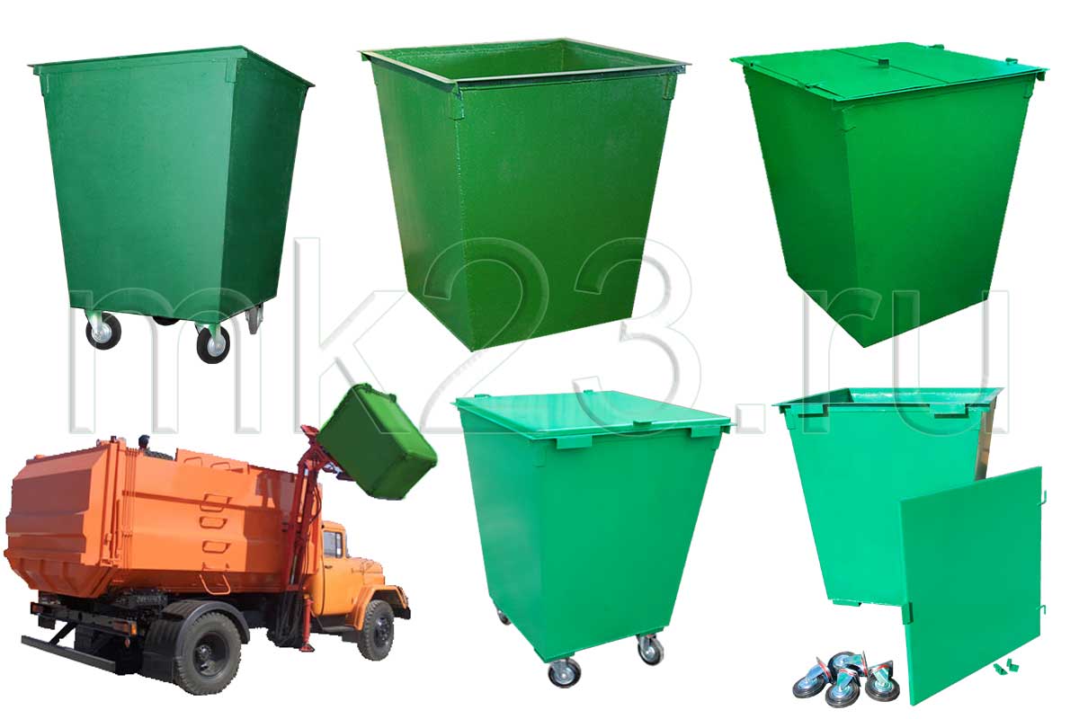 Купить контейнер для мусора 0,75 м3 в Краснодаре